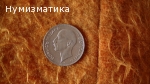 100 лева 1934 г.