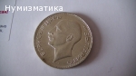 100 лв. 1937 г. (3)