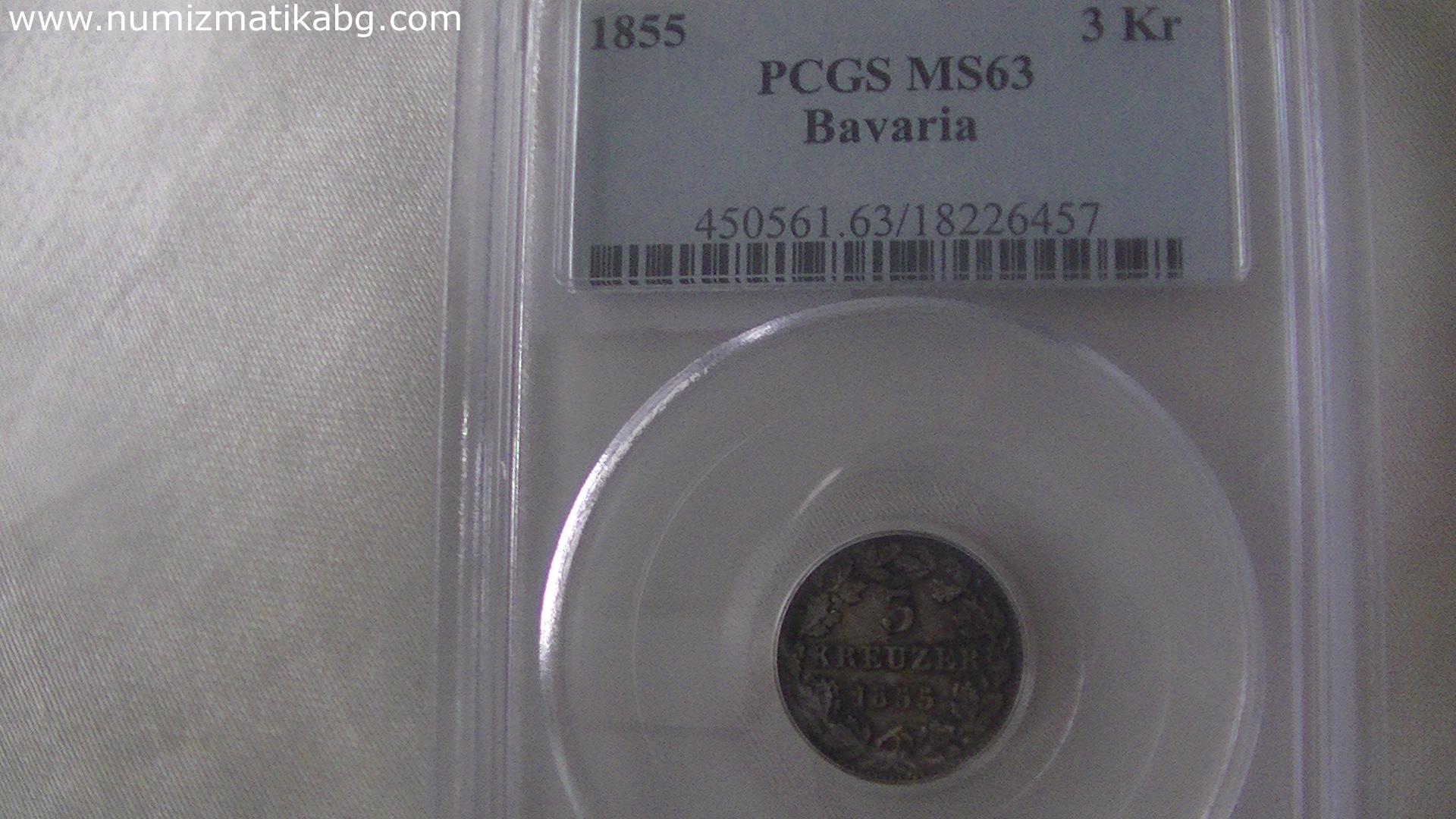 3 кройцера 1885 г Бавария MS 63