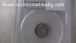 3 кройцера 1885 г Бавария MS 63