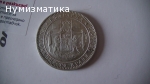 5 лв. 1885 г. (3)