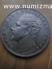 5 лв. от 1894г.