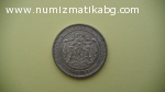 50 ст. 1883 година