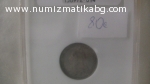 6 пенса 1889 MS 63