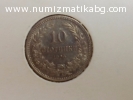 Десет Стотинки 1906