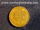 Петдесет стотинки 1937