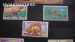 Продавам марки 16