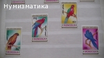 Продавам марки 1