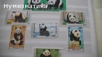 Продавам марки 1