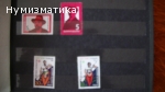 Продавам марки 23