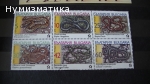 Продавам марки 27
