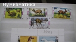 Продавам марки 2