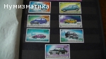 Продавам марки 30