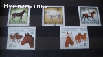 Продавам марки 32