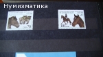 Продавам марки 32