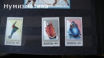 Продавам марки 32
