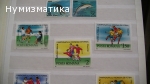 Продавам марки 4
