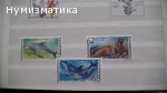 Продавам марки 9