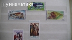 Продавам марки 9