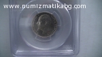 Сертифициран 1 лев 1916 г. (ИСТИНСКИ)